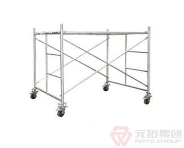 可拆卸移動(dòng)腳手架一套價(jià)格是多少？