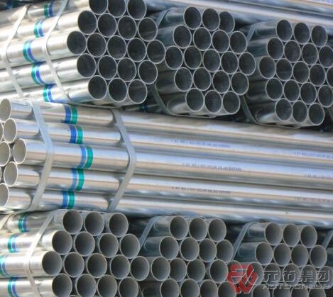 50鍍鋅鋼管價格是多少？