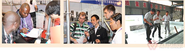 鍍鋅門(mén)式半架 展會(huì)現(xiàn)場(chǎng) 客戶參觀工廠