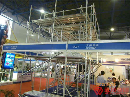 3、盤扣腳手架安全爬梯搭設(shè)規(guī)范- 熱薦