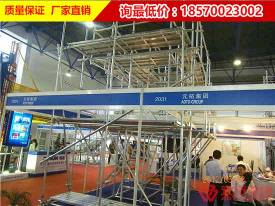 如何快速找腳手架批發(fā)工廠，一切盡在元拓集團(tuán)