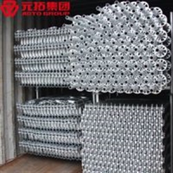 浙江承插式圓盤(pán)腳手架多少錢(qián)一噸？廠家直接為您服務(wù)