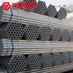 建筑腳手架鋼管價格美麗，廠家瘋狂促銷