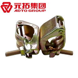 洛陽(yáng)十字扣件廠家直銷，國(guó)標(biāo)品質(zhì)