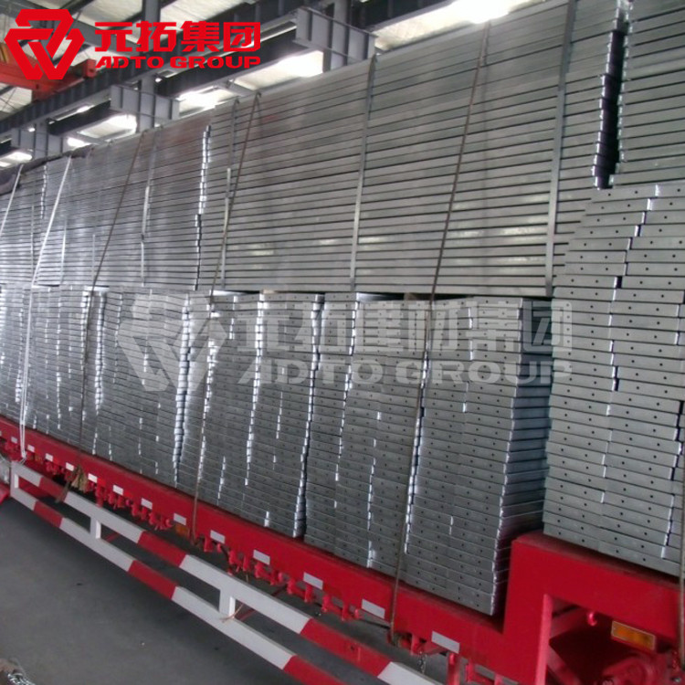 建筑腳踏板國(guó)內(nèi)品牌有哪些？