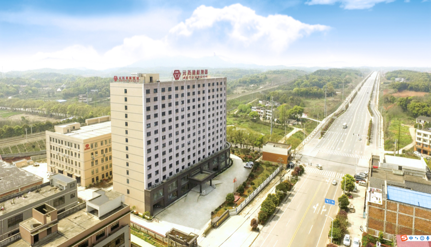 第一屆元拓建材國際采購商展洽會(huì)，最后幾個(gè)名額，等你來！