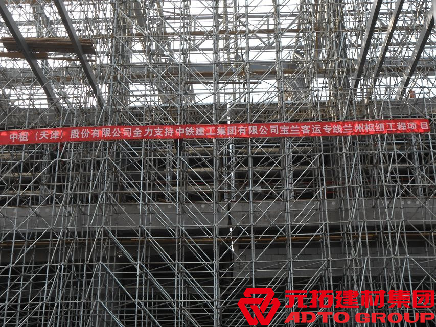 圓盤式腳手架拆除難嗎?有哪些注意事項(xiàng)？