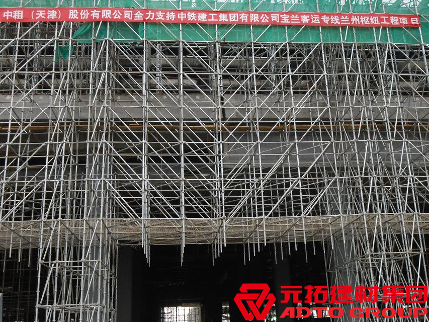 承插型盤扣式腳手架長(zhǎng)什么樣？應(yīng)用在哪些地方？