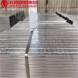 蘇州鋼跳板價(jià)格廠家直銷