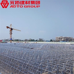 盤(pán)扣式腳手架怎么搭？