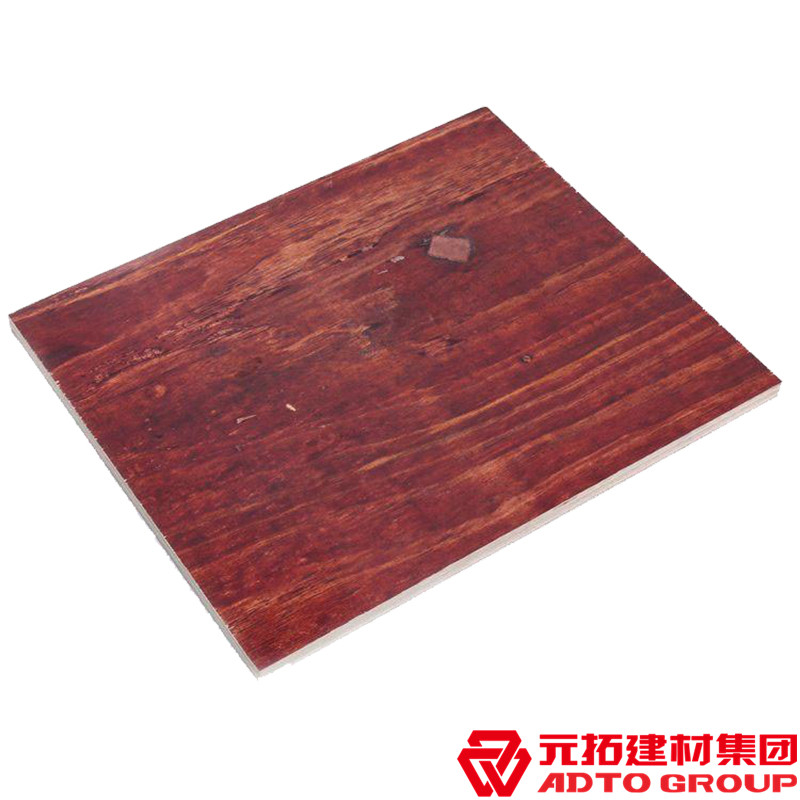 2021建筑木模板多少錢一張？