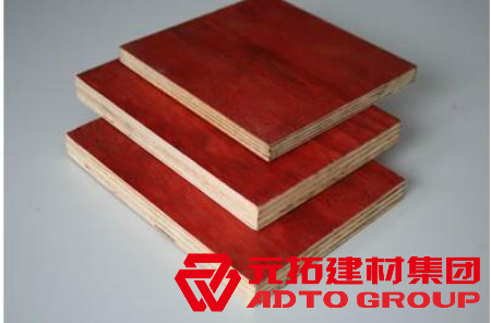 2021年建筑模板價格，批發(fā)多少錢一平方？