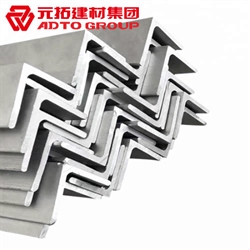 202不銹鋼角鋼報(bào)價