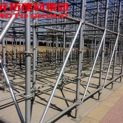 撫州盤(pán)扣腳手架生產(chǎn)廠(chǎng)家