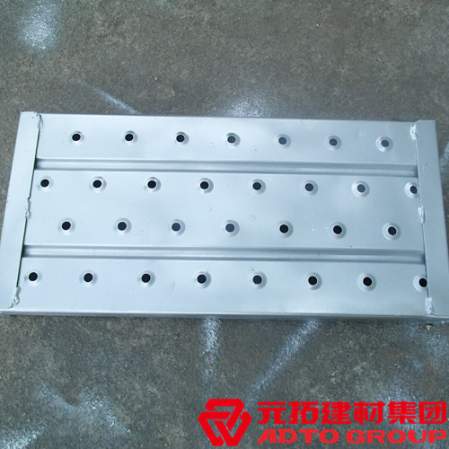 鋼跳板價(jià)格貴不貴？鋼跳板生產(chǎn)廠家推薦哪家？