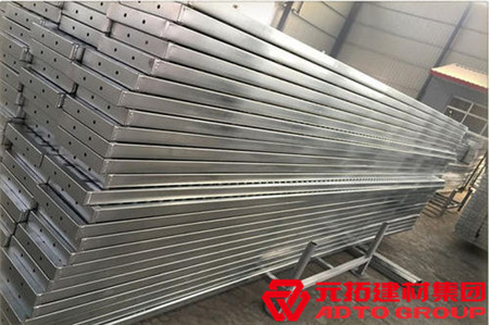 什么是鋼跳板？鋼跳板有哪些特點？