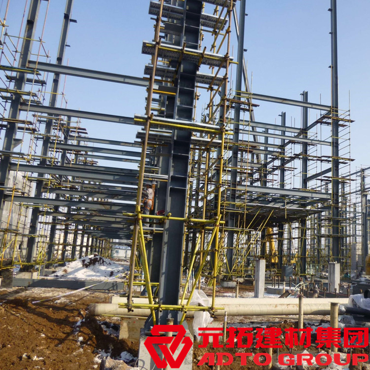 安裝鋼跳板要注意哪些問(wèn)題？