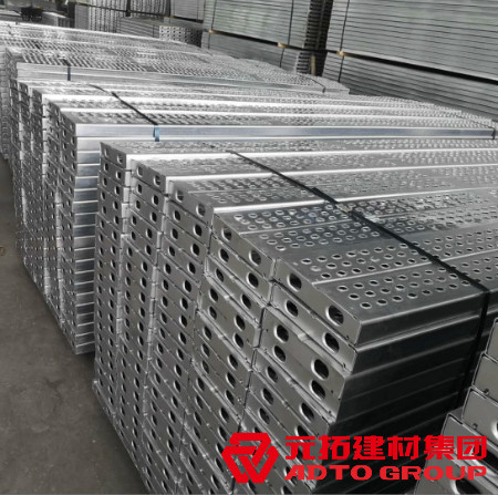 熱鍍鋅鋼跳板為什么受各行業(yè)施工工程的歡迎？
