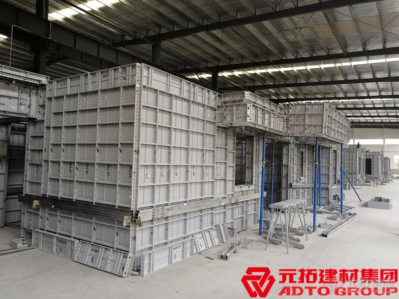 山東鋁合金模板廠家哪家好？