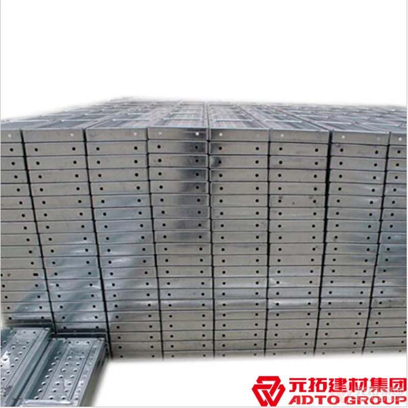 鋼跳板的特點(diǎn)有哪些？鋼跳板批發(fā)找哪家？