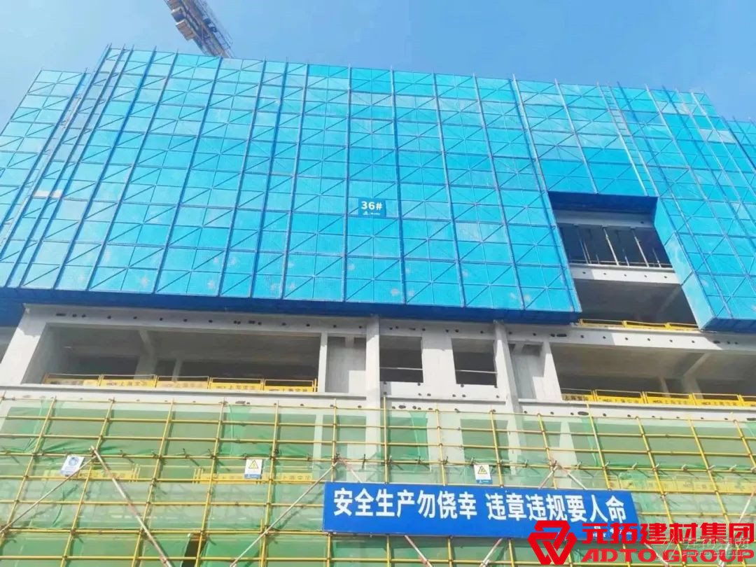 如何購買鋁合金模板？