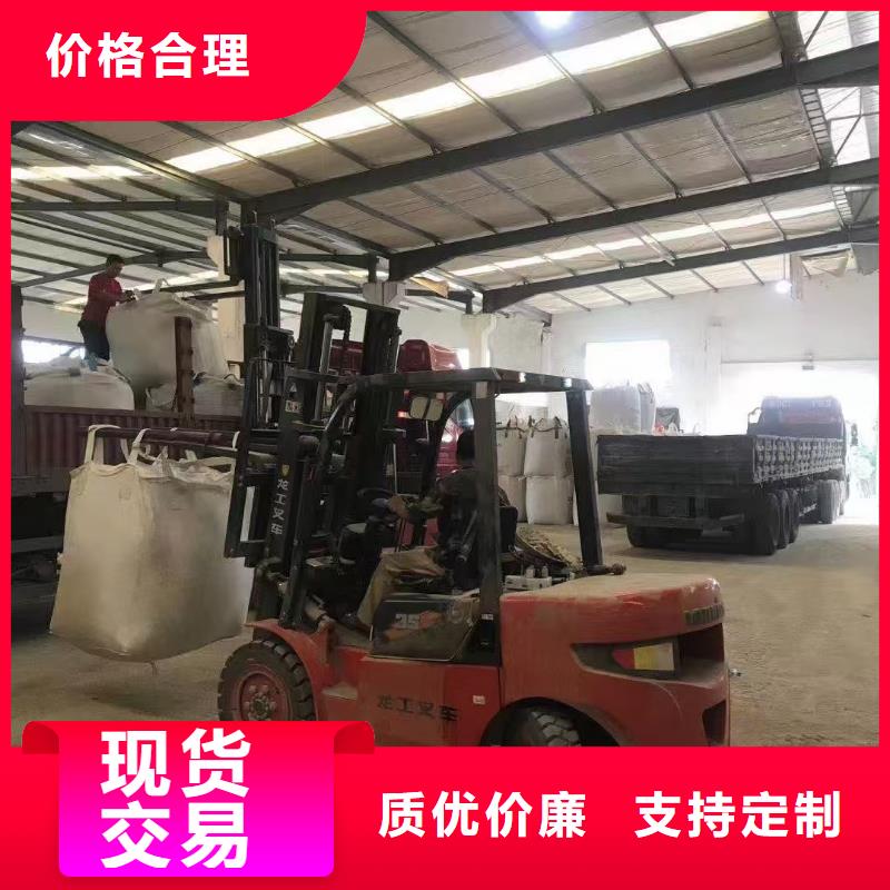 白石英砂哪里有賣售后服務